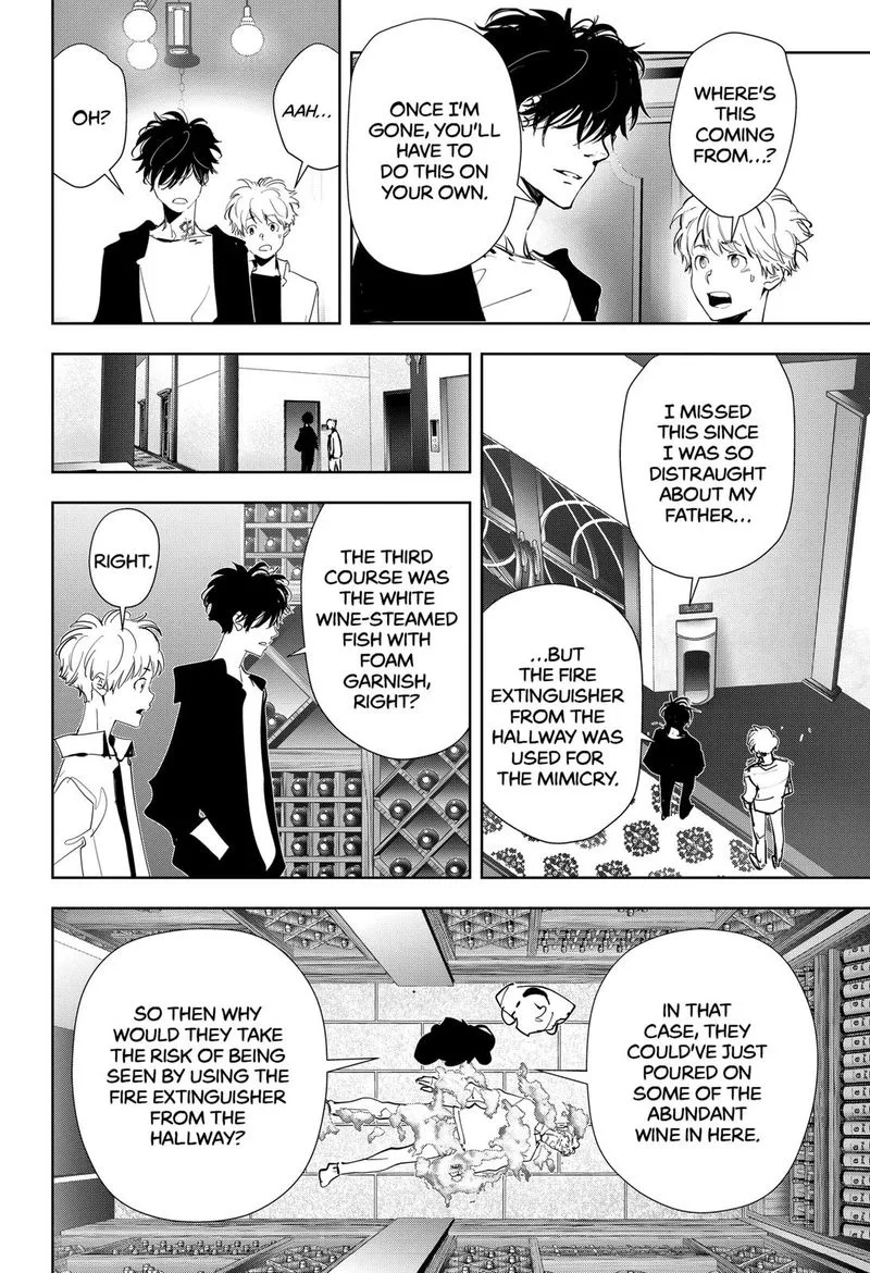 Kamonohashi Ron no Kindan Suiri Chapter 42 page 14