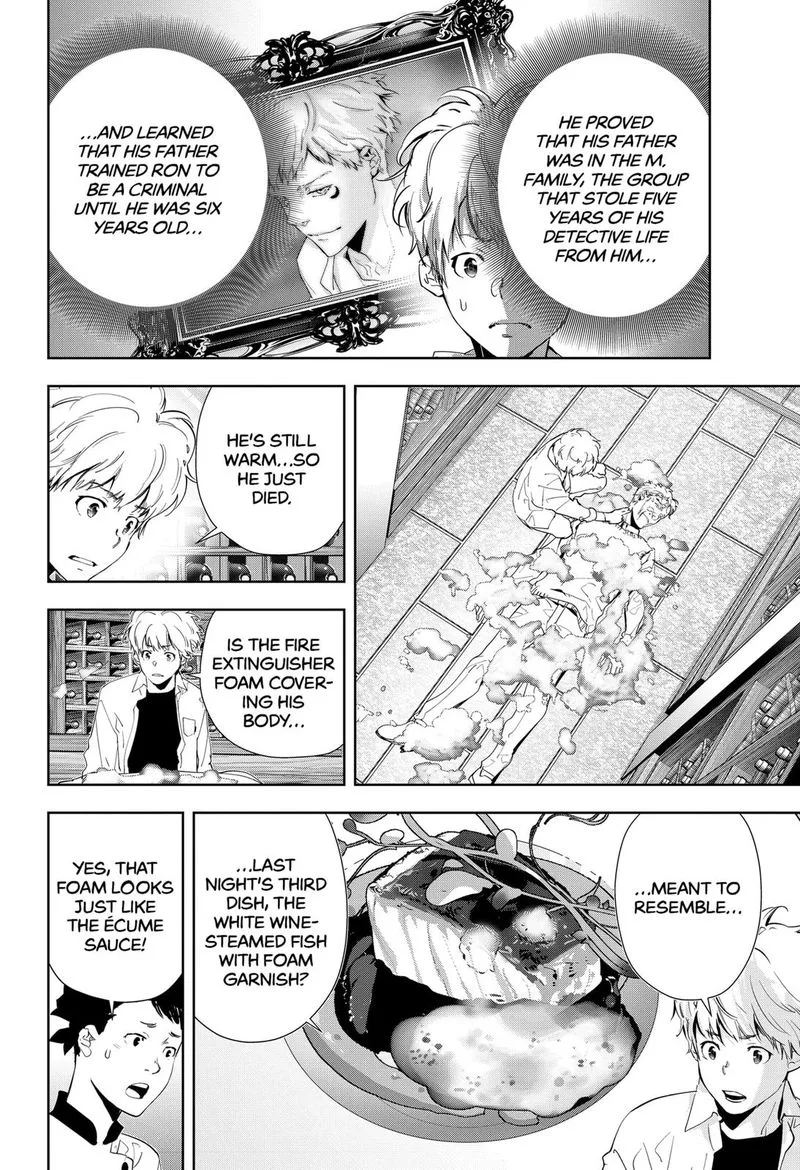 Kamonohashi Ron no Kindan Suiri Chapter 42 page 4
