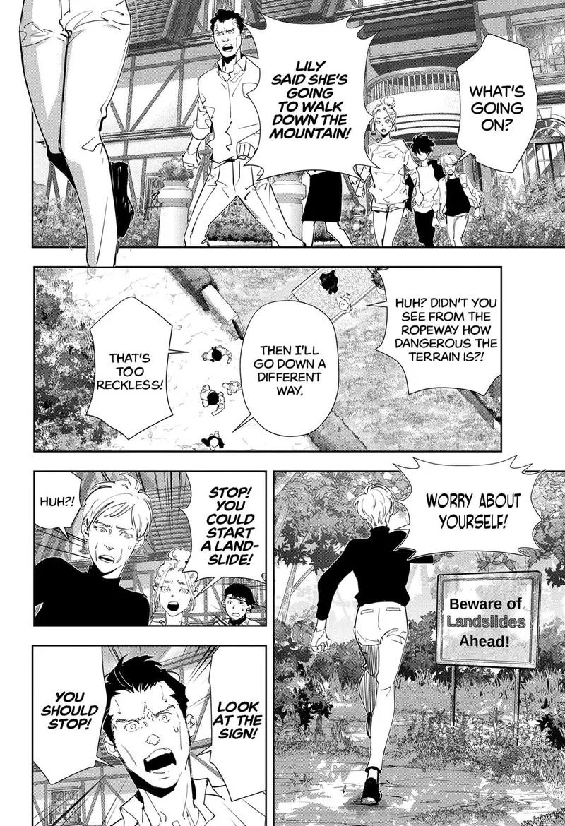 Kamonohashi Ron no Kindan Suiri Chapter 42 page 18