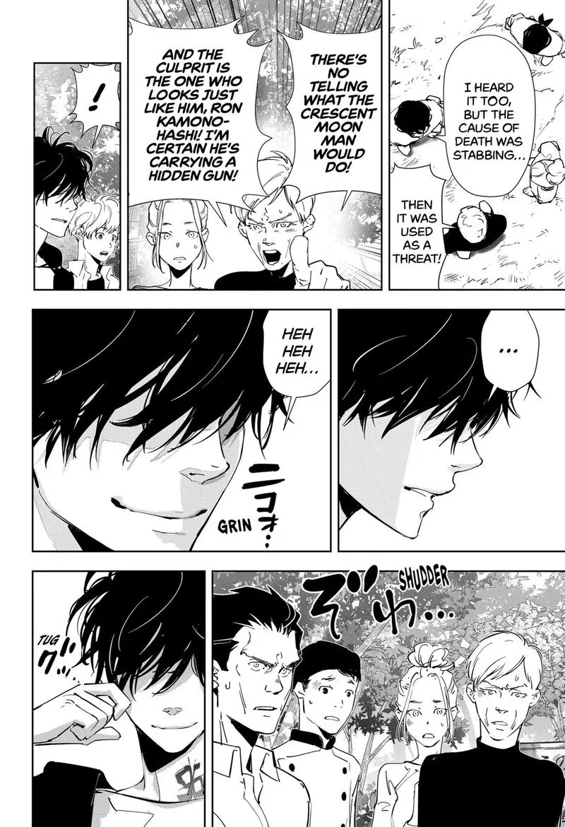 Kamonohashi Ron no Kindan Suiri Chapter 42 page 20