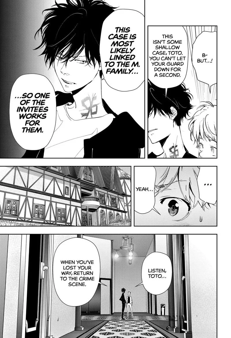 Kamonohashi Ron no Kindan Suiri Chapter 42 page 13