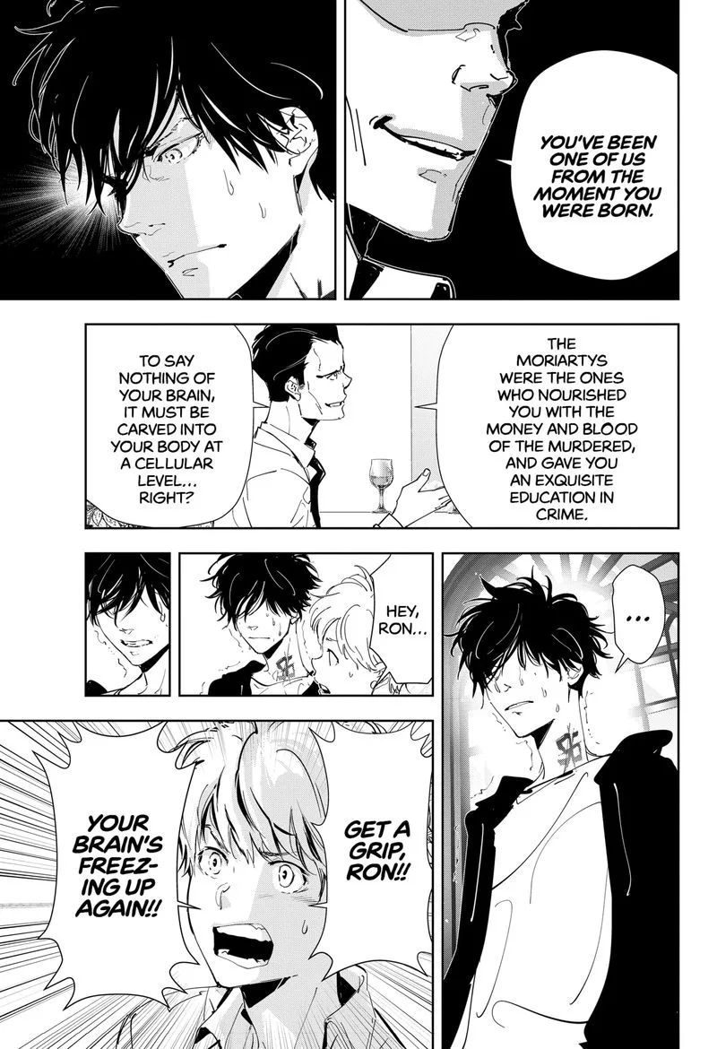 Kamonohashi Ron no Kindan Suiri Chapter 43 page 19