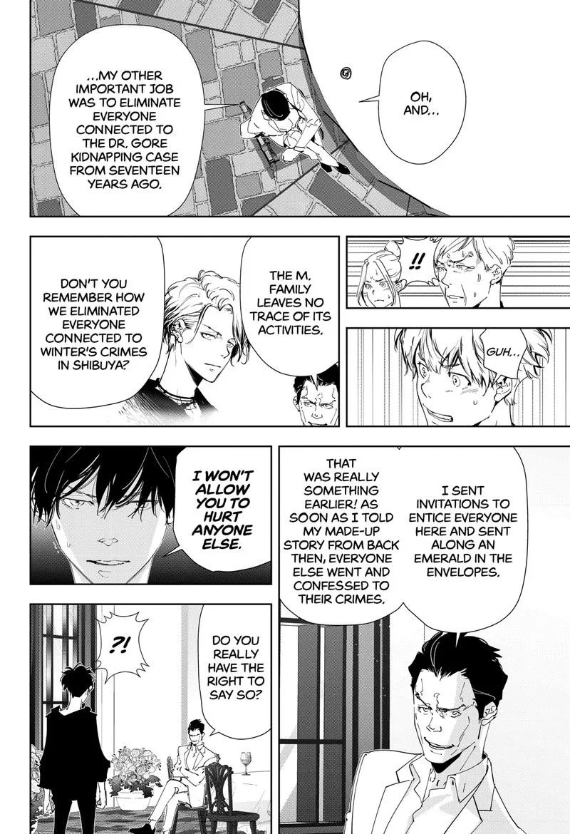 Kamonohashi Ron no Kindan Suiri Chapter 43 page 18