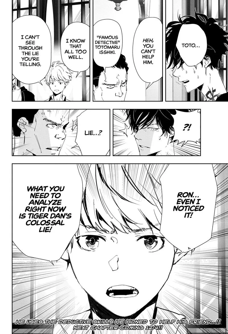 Kamonohashi Ron no Kindan Suiri Chapter 43 page 20