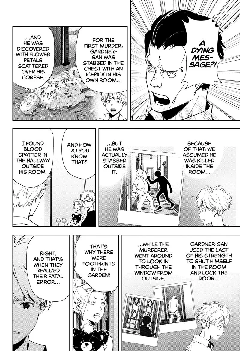 Kamonohashi Ron no Kindan Suiri Chapter 43 page 6