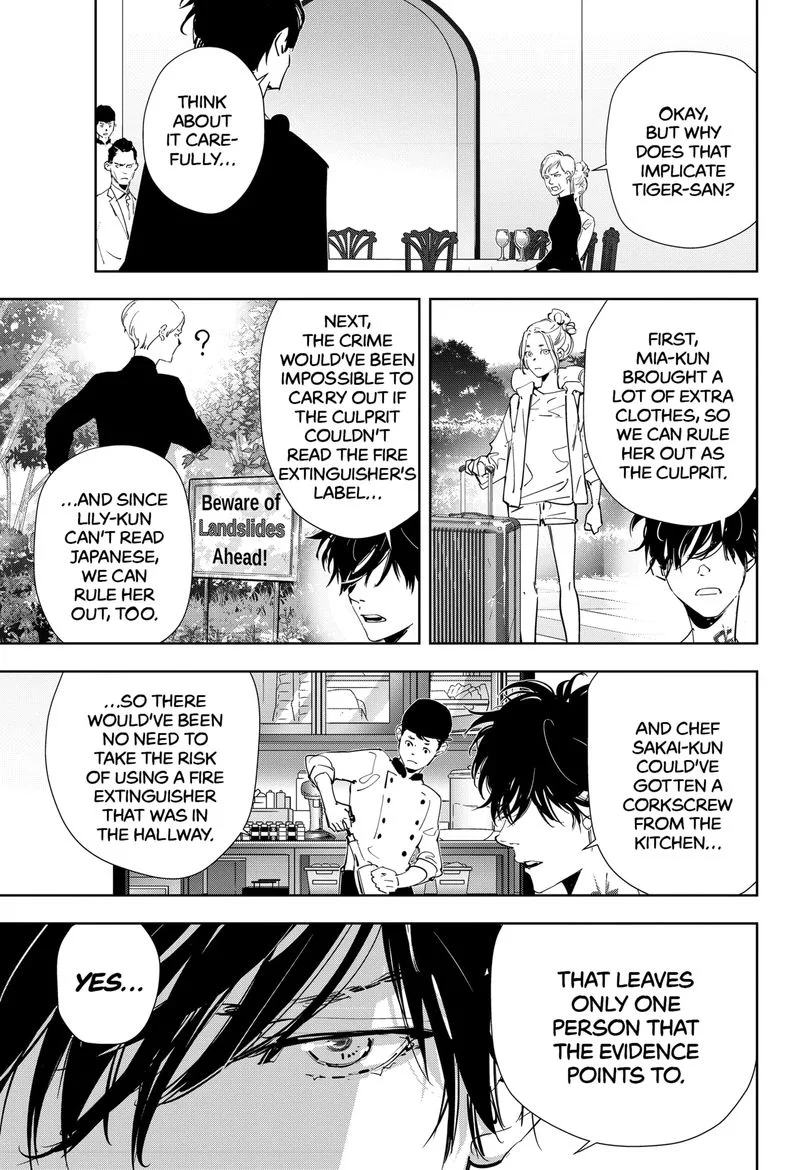 Kamonohashi Ron no Kindan Suiri Chapter 43 page 13