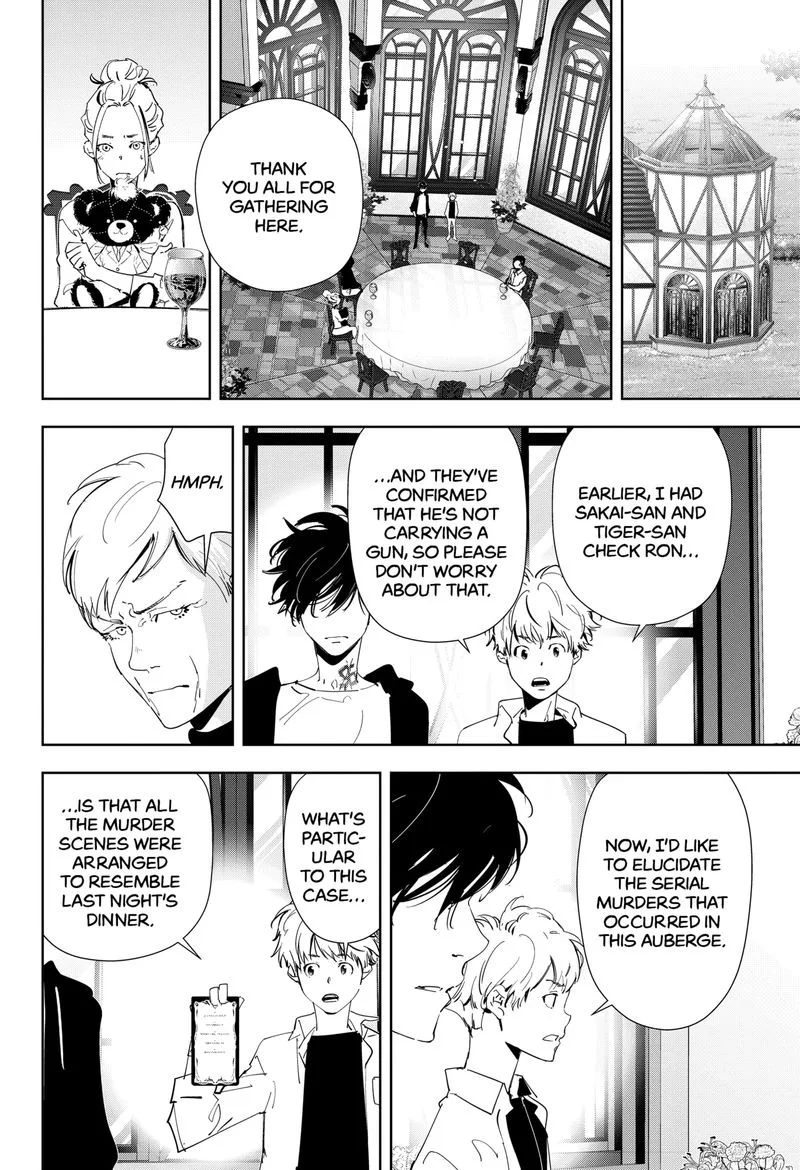 Kamonohashi Ron no Kindan Suiri Chapter 43 page 4