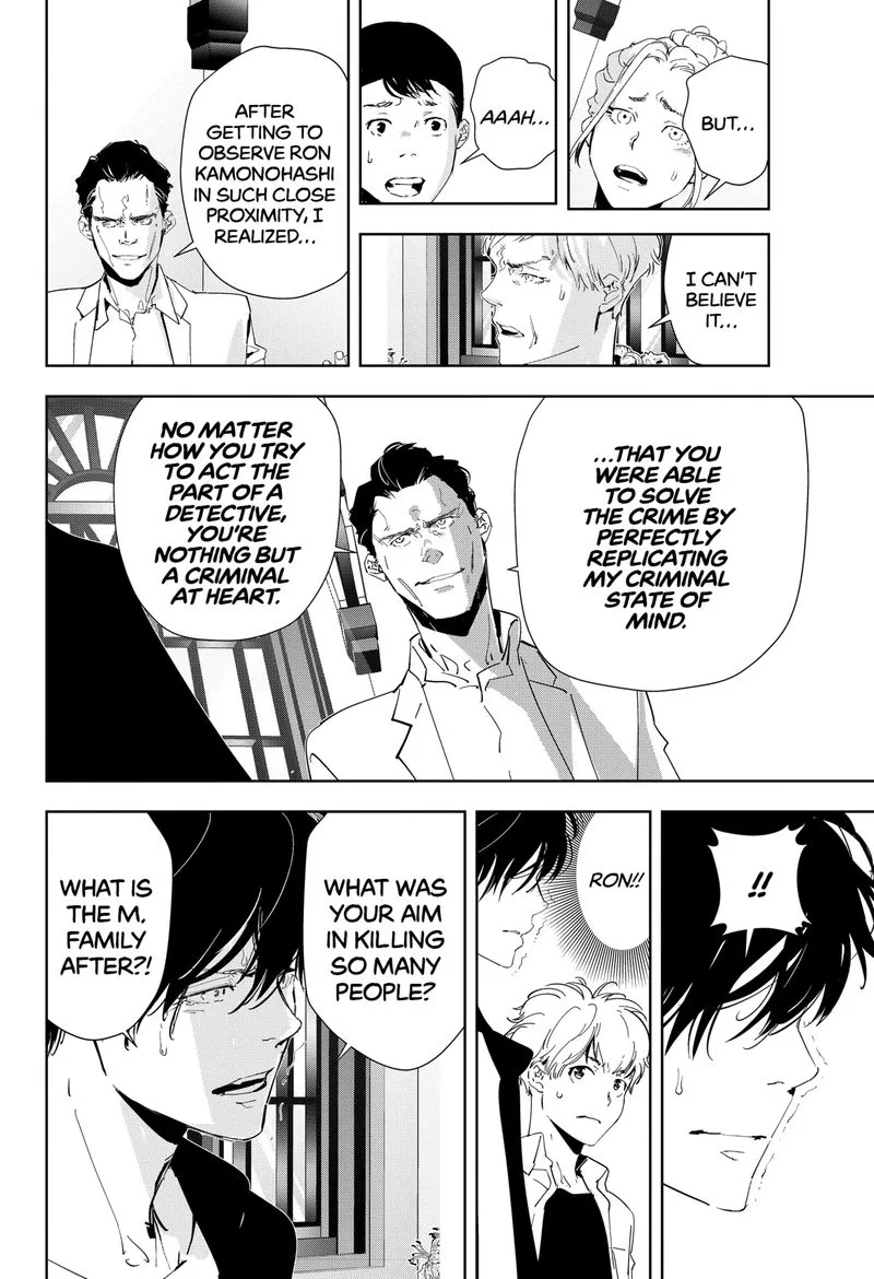 Kamonohashi Ron no Kindan Suiri Chapter 43 page 16