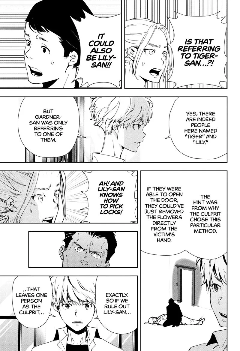 Kamonohashi Ron no Kindan Suiri Chapter 43 page 9