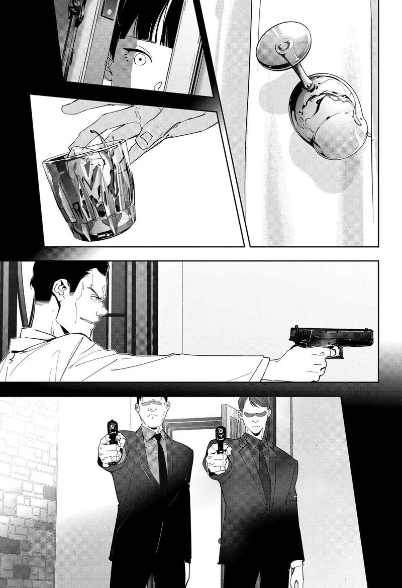 Kamonohashi Ron no Kindan Suiri Chapter 44 page 7
