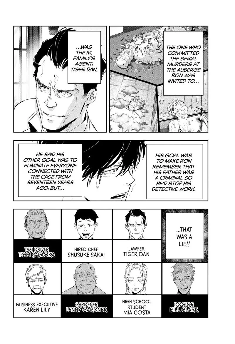 Kamonohashi Ron no Kindan Suiri Chapter 44 page 2