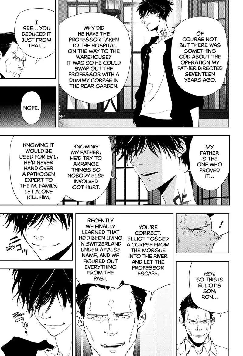 Kamonohashi Ron no Kindan Suiri Chapter 44 page 15