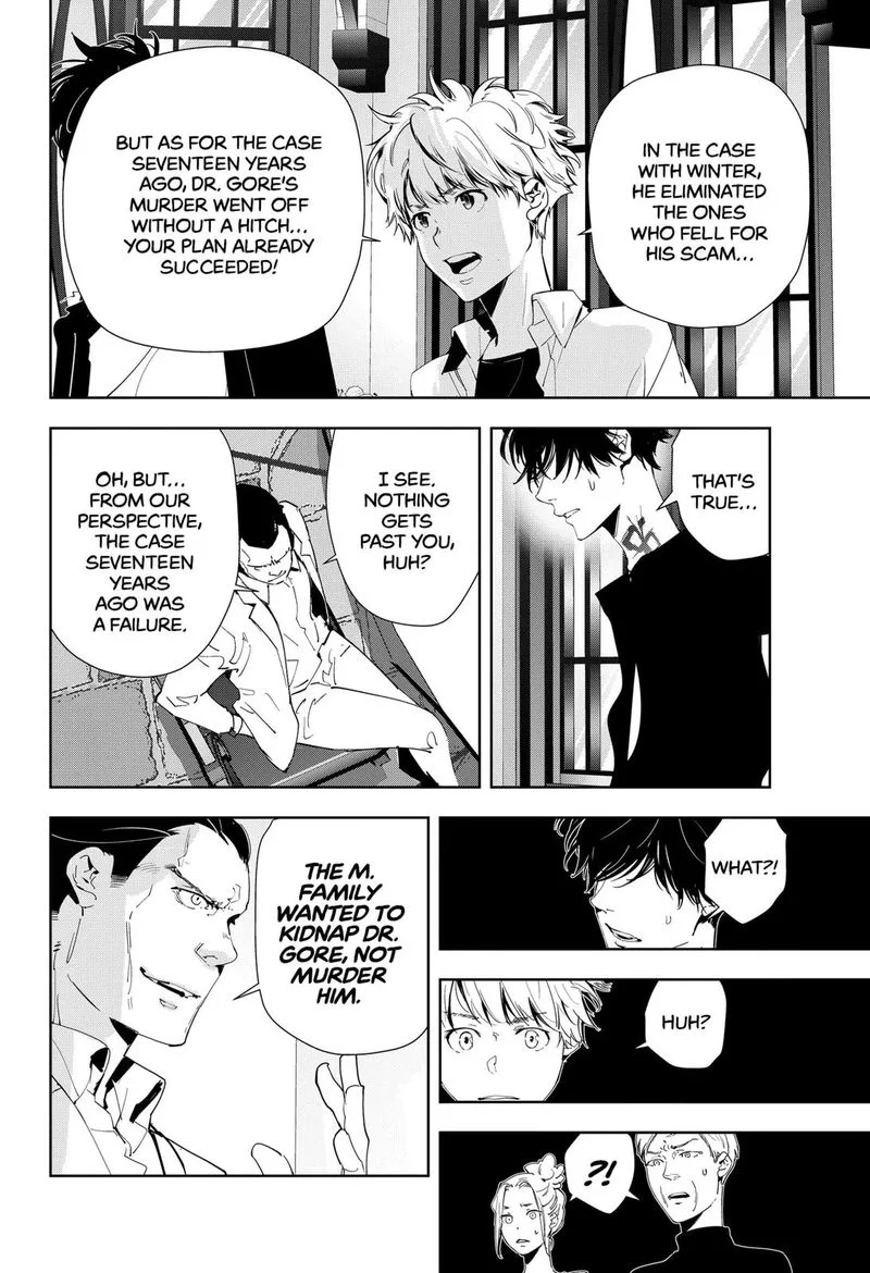 Kamonohashi Ron no Kindan Suiri Chapter 44 page 4