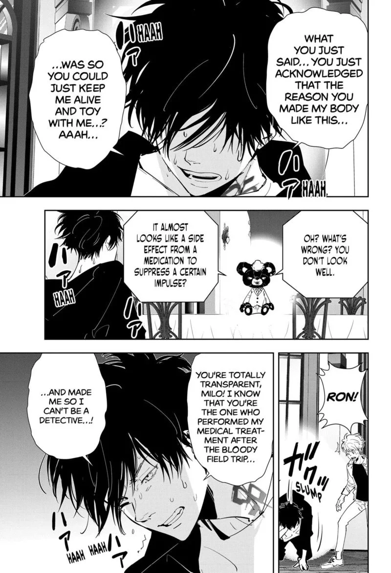 Kamonohashi Ron no Kindan Suiri Chapter 45 page 7