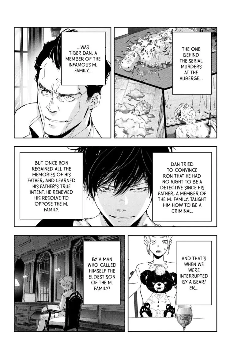 Kamonohashi Ron no Kindan Suiri Chapter 45 page 2