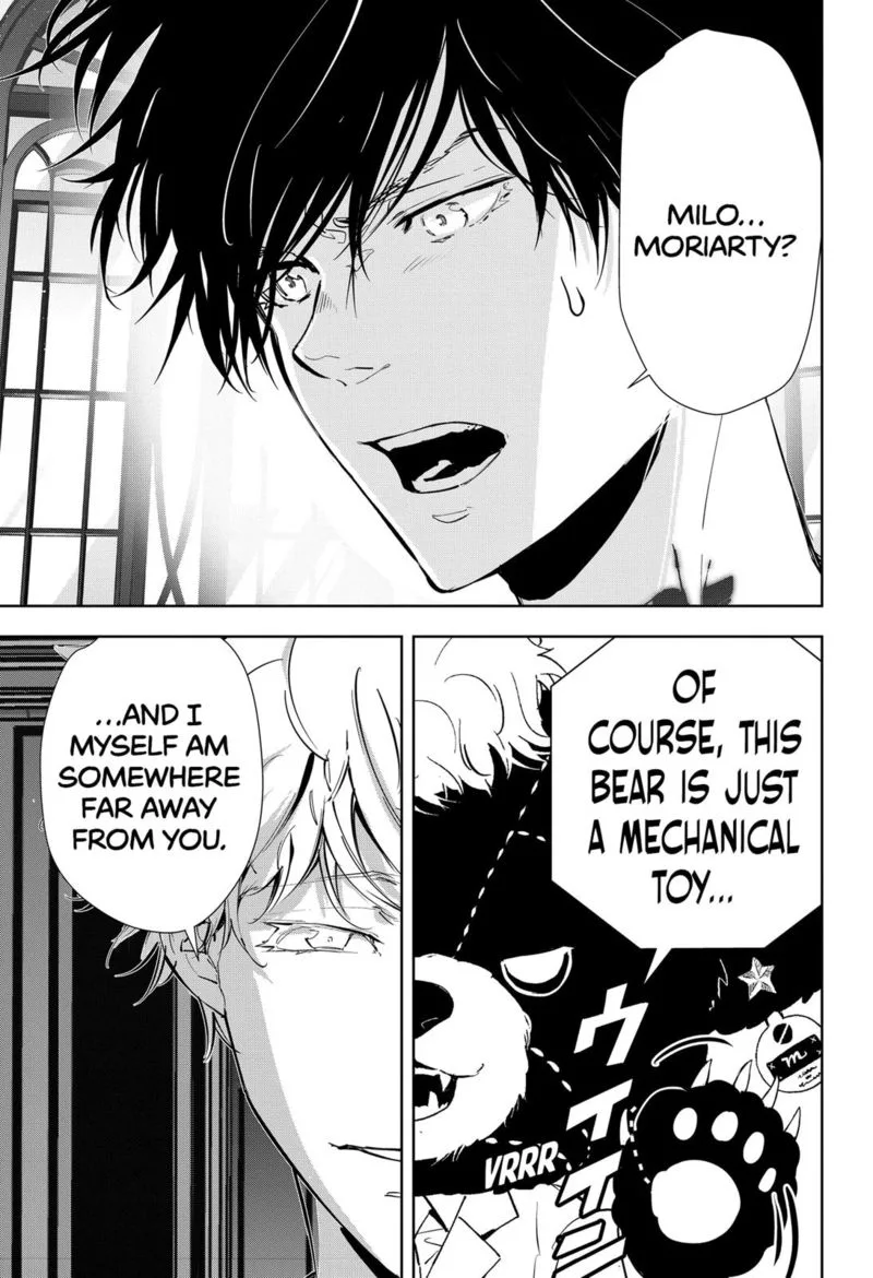 Kamonohashi Ron no Kindan Suiri Chapter 45 page 3