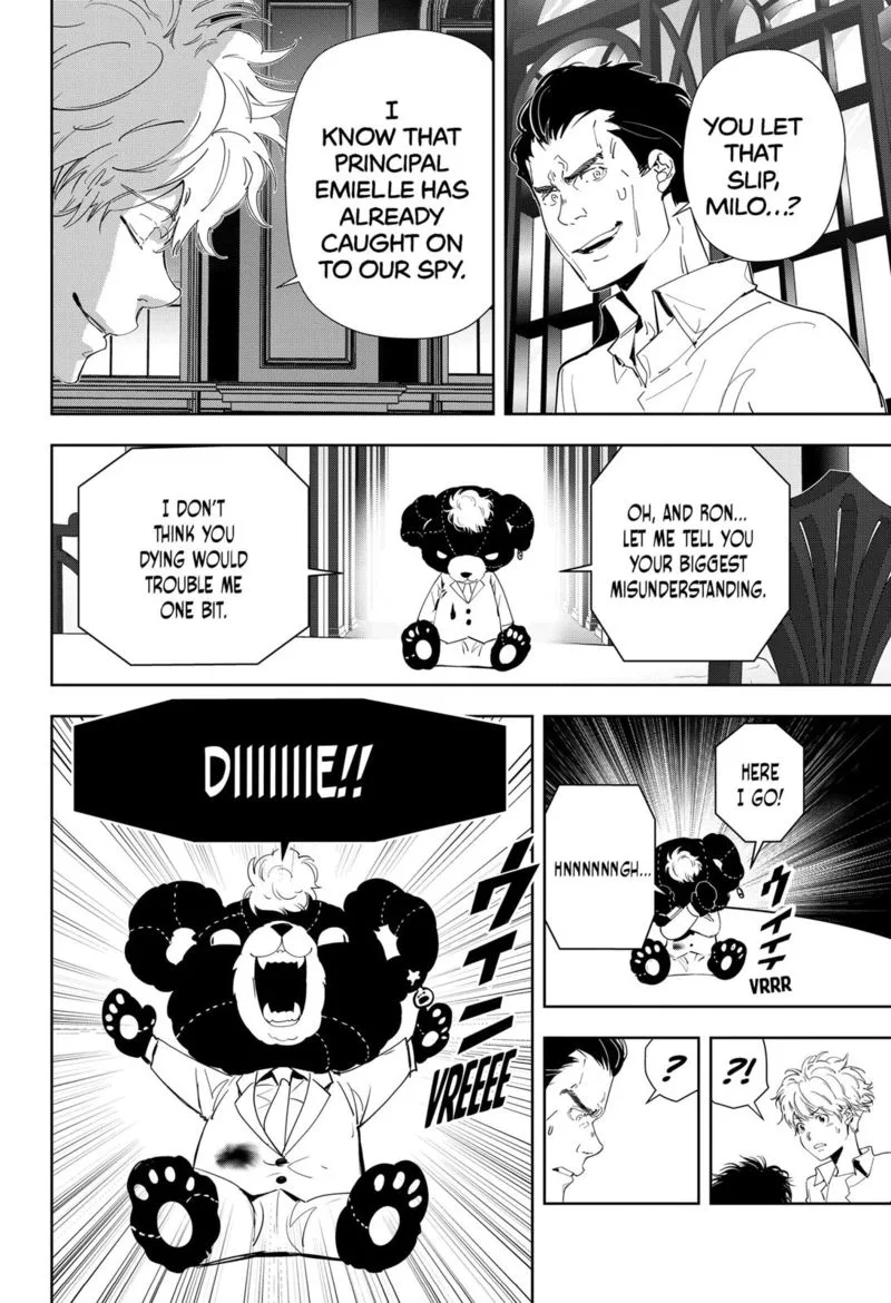 Kamonohashi Ron no Kindan Suiri Chapter 45 page 12