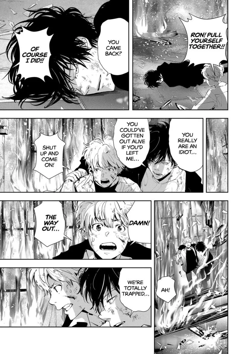Kamonohashi Ron no Kindan Suiri Chapter 45 page 17