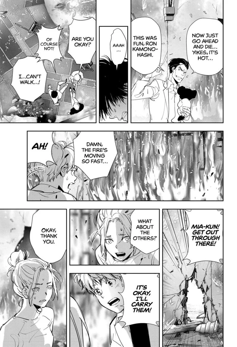 Kamonohashi Ron no Kindan Suiri Chapter 45 page 15