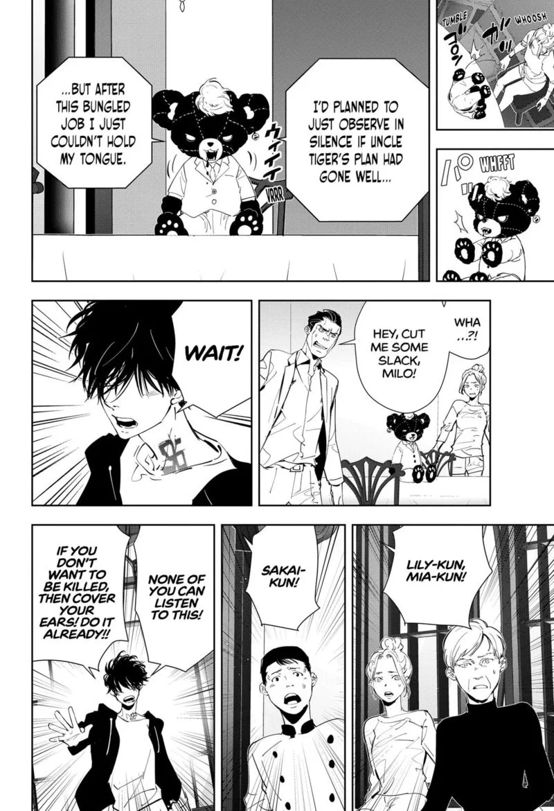 Kamonohashi Ron no Kindan Suiri Chapter 45 page 4