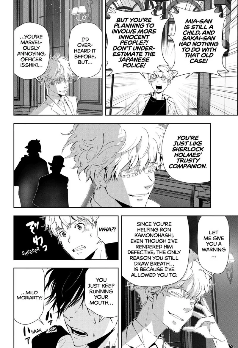 Kamonohashi Ron no Kindan Suiri Chapter 45 page 6