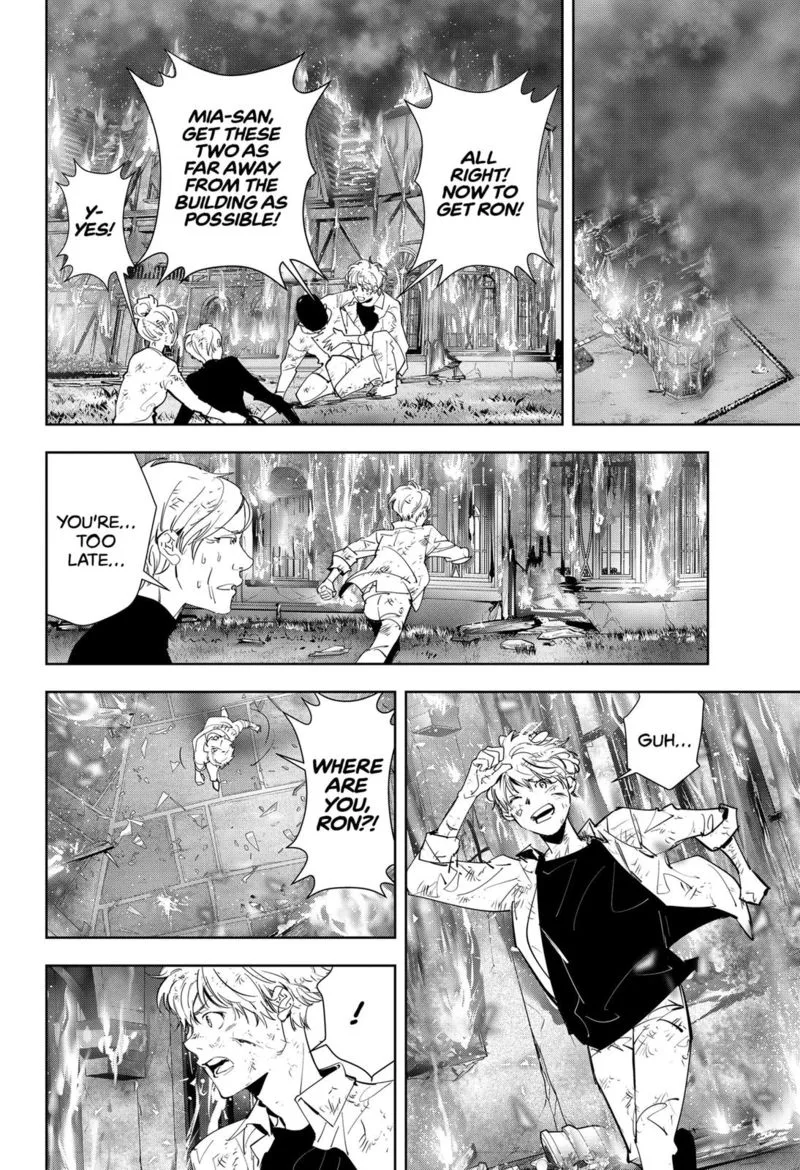 Kamonohashi Ron no Kindan Suiri Chapter 45 page 16
