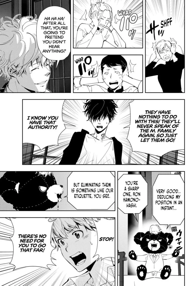 Kamonohashi Ron no Kindan Suiri Chapter 45 page 5