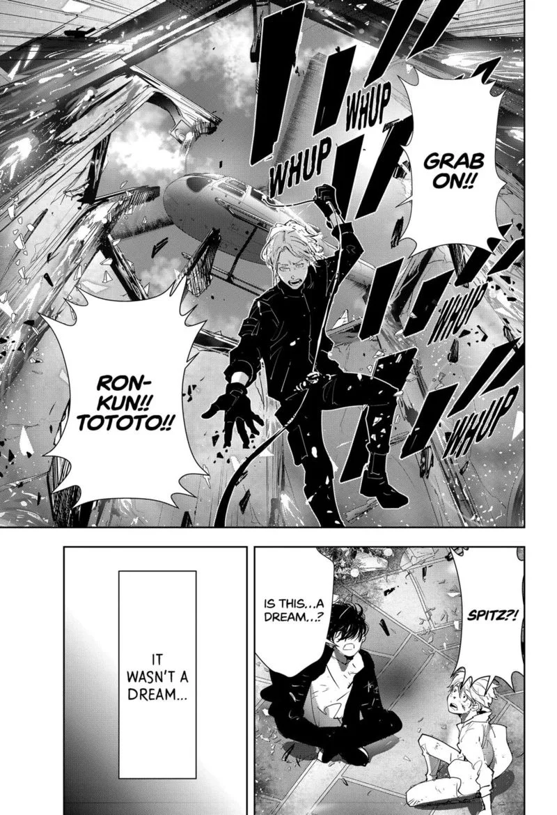 Kamonohashi Ron no Kindan Suiri Chapter 45 page 19