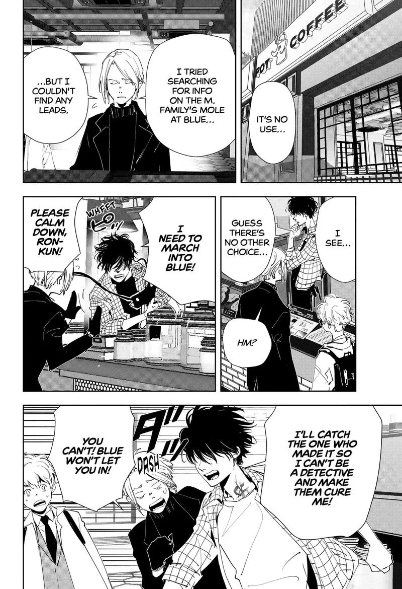 Kamonohashi Ron no Kindan Suiri Chapter 46 page 2
