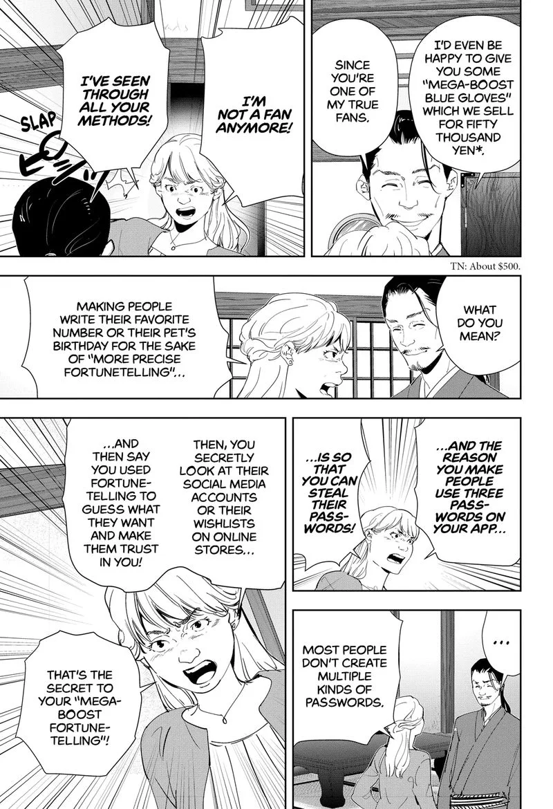Kamonohashi Ron no Kindan Suiri Chapter 46 page 11