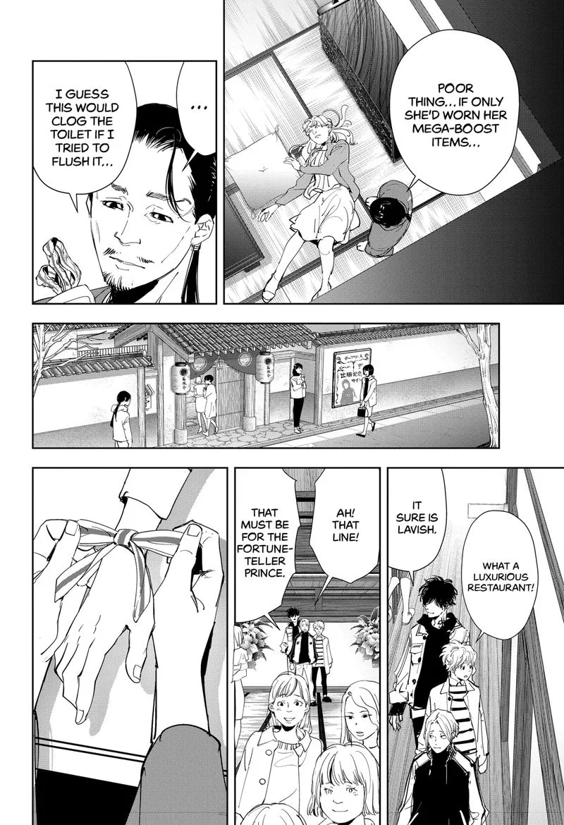 Kamonohashi Ron no Kindan Suiri Chapter 46 page 14