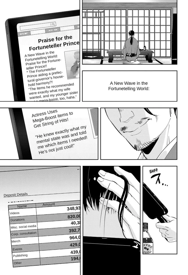 Kamonohashi Ron no Kindan Suiri Chapter 46 page 7