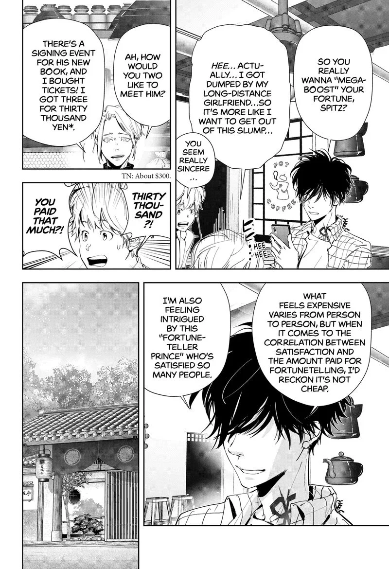 Kamonohashi Ron no Kindan Suiri Chapter 46 page 6
