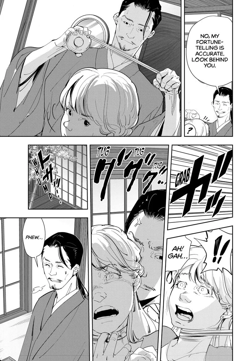Kamonohashi Ron no Kindan Suiri Chapter 46 page 13