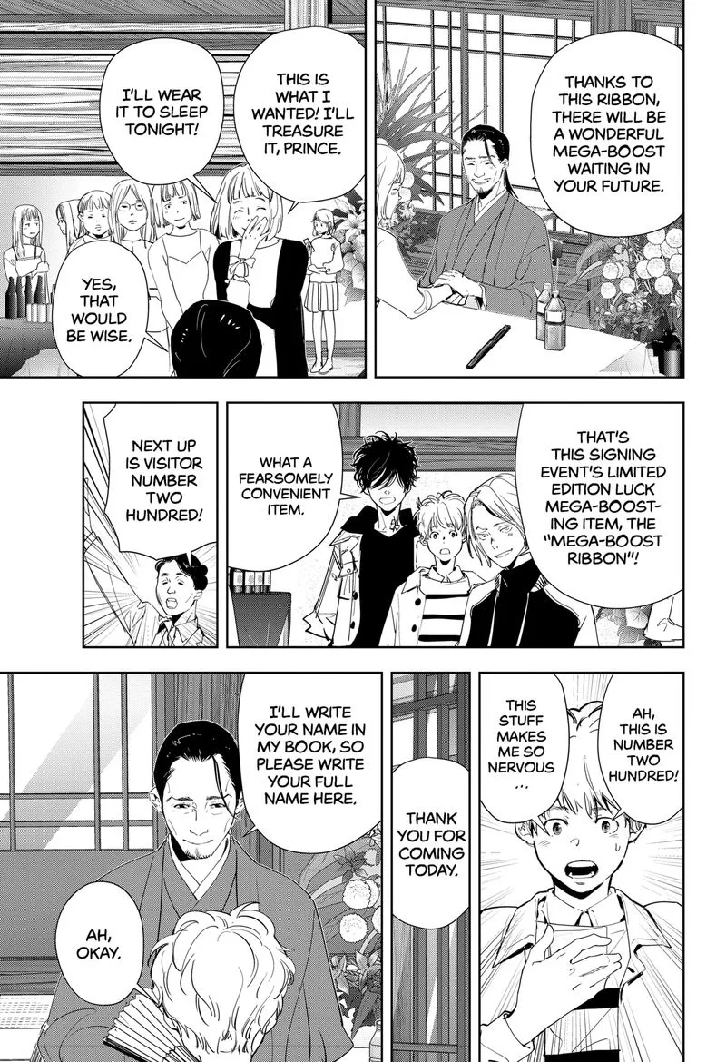 Kamonohashi Ron no Kindan Suiri Chapter 46 page 15