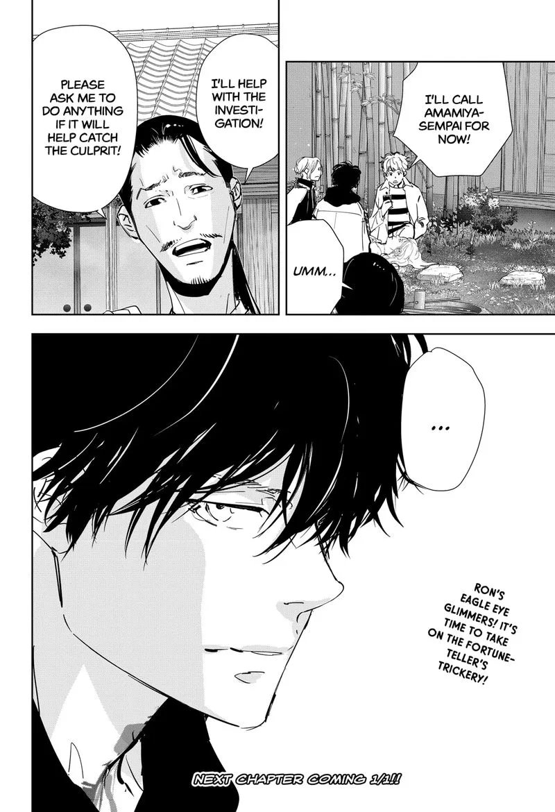 Kamonohashi Ron no Kindan Suiri Chapter 46 page 20