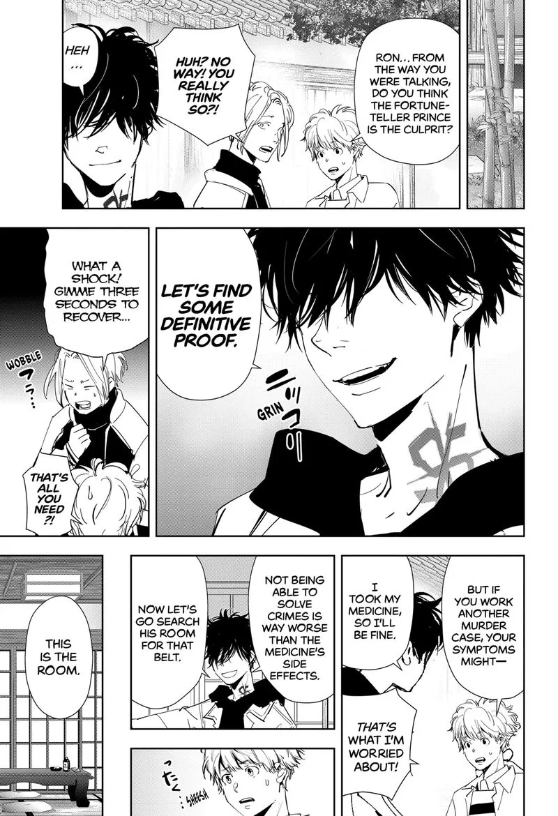 Kamonohashi Ron no Kindan Suiri Chapter 47 page 9