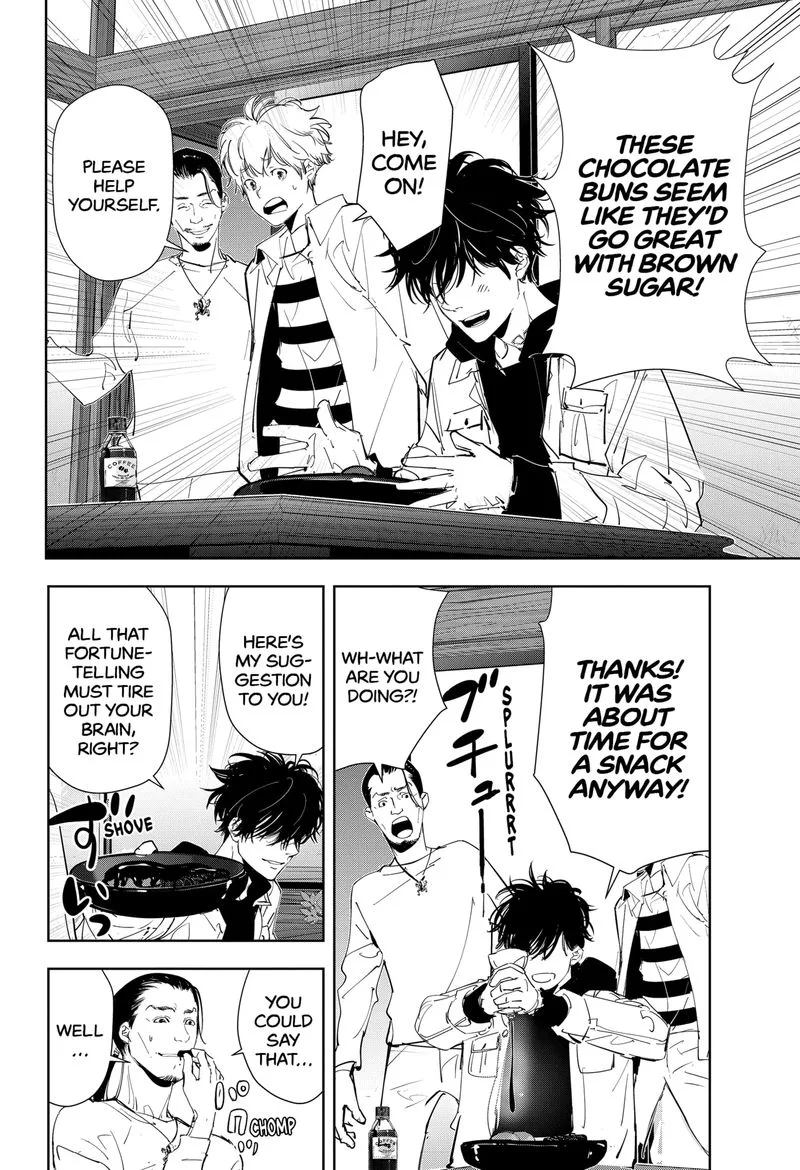 Kamonohashi Ron no Kindan Suiri Chapter 47 page 12