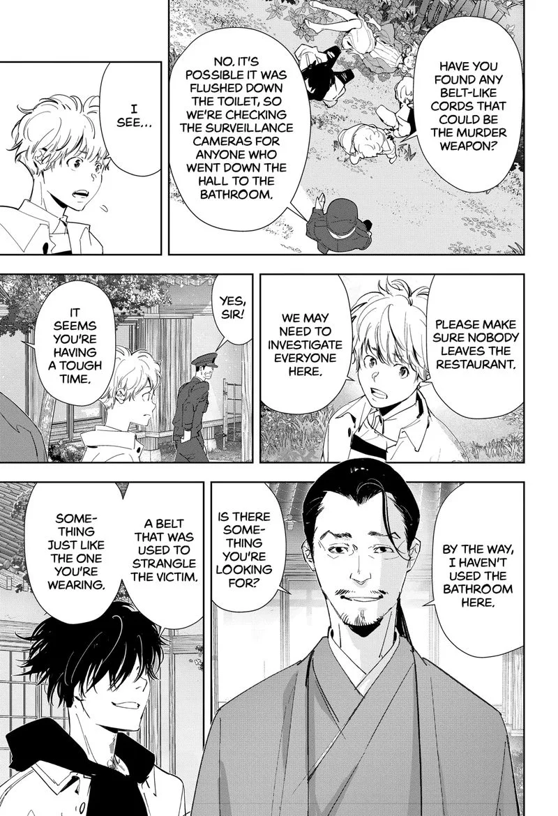 Kamonohashi Ron no Kindan Suiri Chapter 47 page 5
