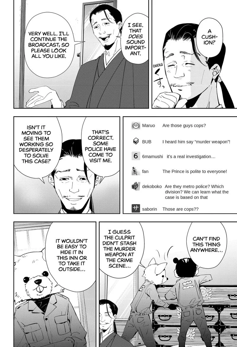 Kamonohashi Ron no Kindan Suiri Chapter 48 page 6