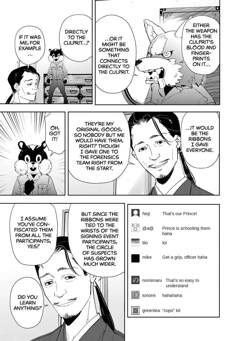 Kamonohashi Ron no Kindan Suiri Chapter 48 page 7