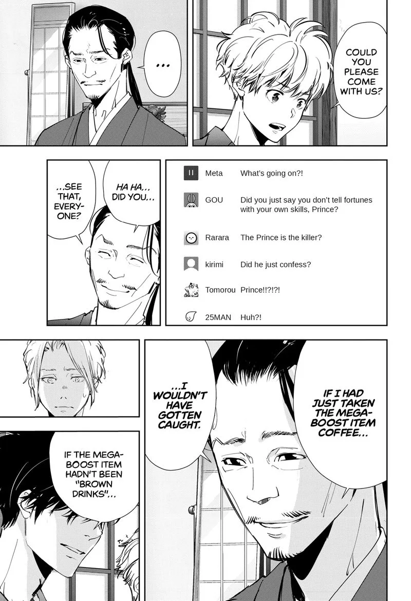 Kamonohashi Ron no Kindan Suiri Chapter 48 page 17
