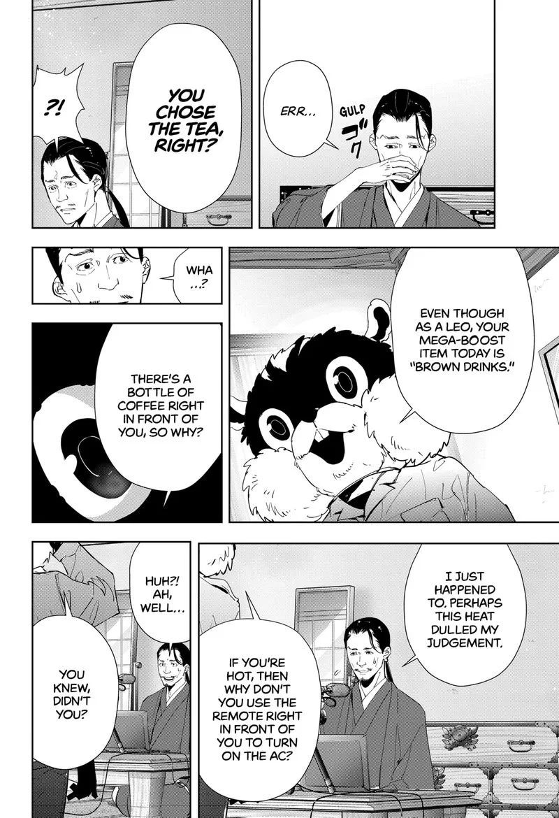 Kamonohashi Ron no Kindan Suiri Chapter 48 page 10