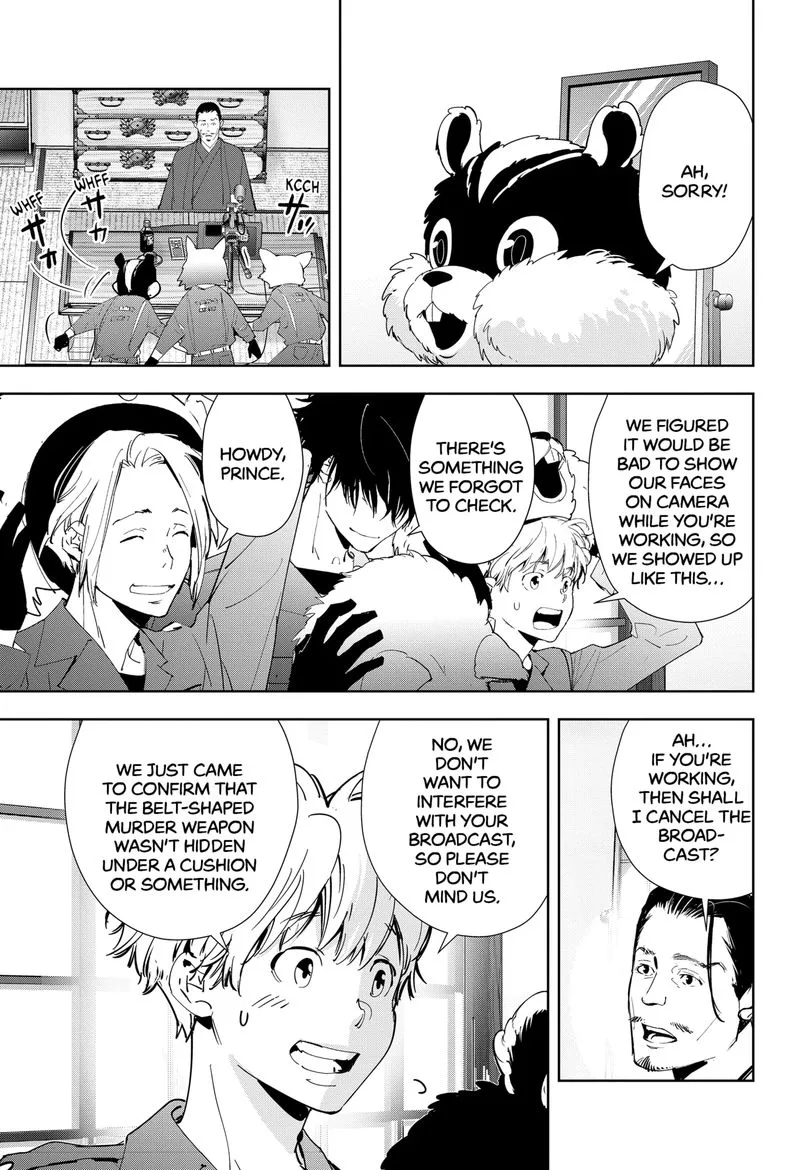 Kamonohashi Ron no Kindan Suiri Chapter 48 page 5