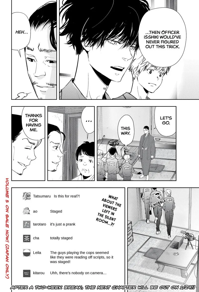 Kamonohashi Ron no Kindan Suiri Chapter 48 page 18