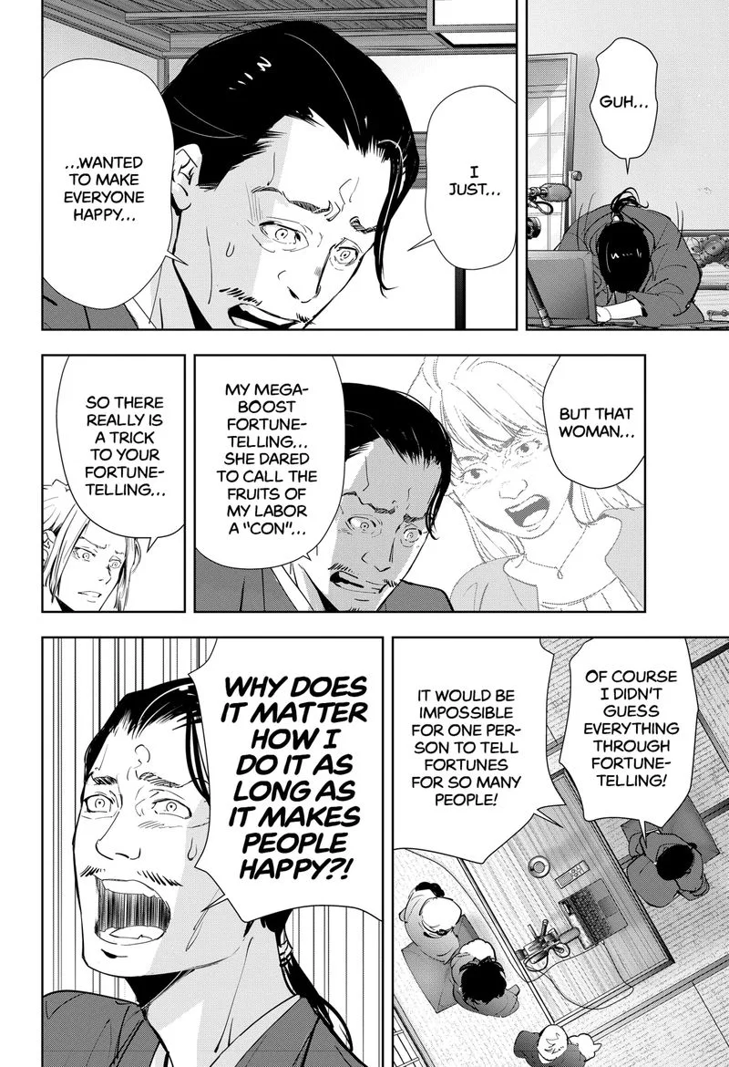 Kamonohashi Ron no Kindan Suiri Chapter 48 page 14