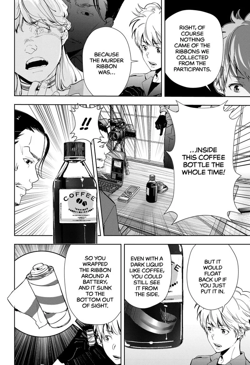 Kamonohashi Ron no Kindan Suiri Chapter 48 page 12