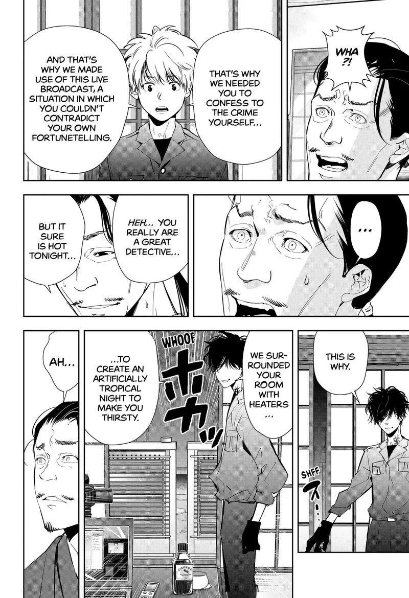 Kamonohashi Ron no Kindan Suiri Chapter 48 page 16