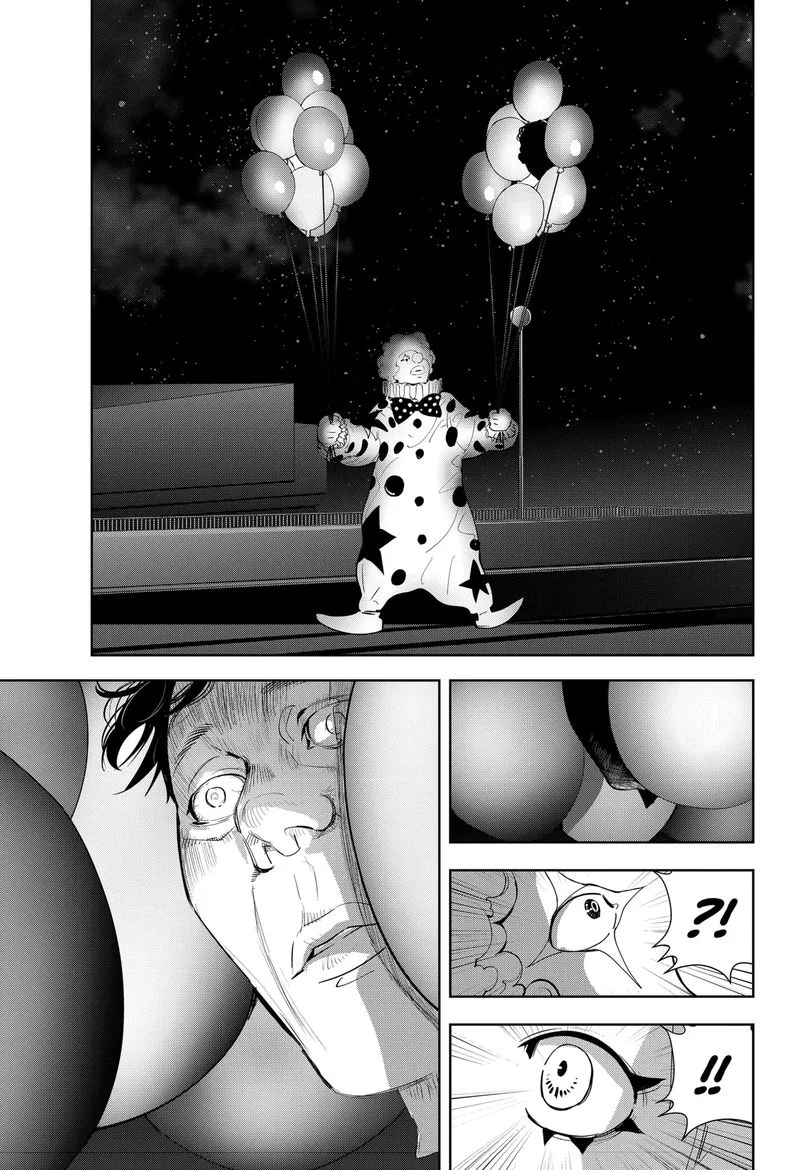 Kamonohashi Ron no Kindan Suiri Chapter 49 page 3