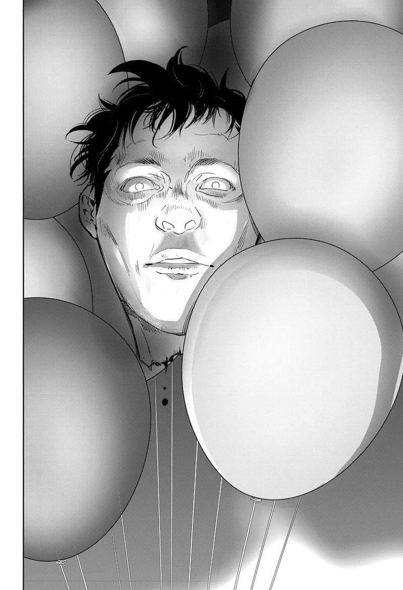 Kamonohashi Ron no Kindan Suiri Chapter 49 page 4